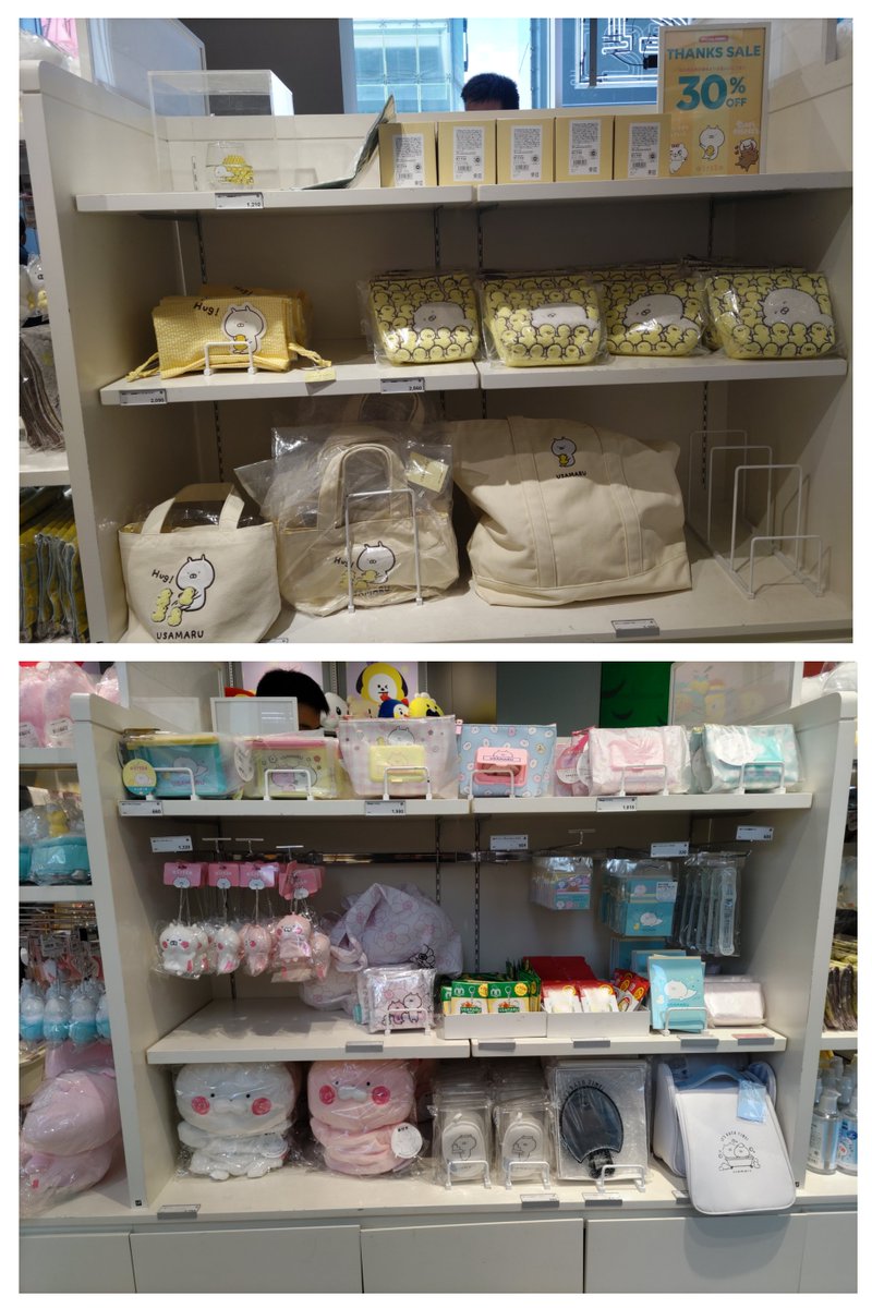 nyaomic's tweet photo. 原宿の #LINEFRIENDSSTORE 、今日から全館30％オフのサンクスセールが��タートです。うさまるは1階の店頭コーナーで、赤札のセール品もさらに30％オフ(✺´∞｀✺) アイテムはいずれ追加されるかも。
#うさまる https://t.co/LVH9nNJh9R