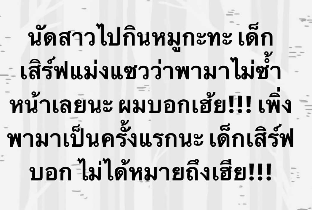 •°¯`Apologize´¯°• tweet media