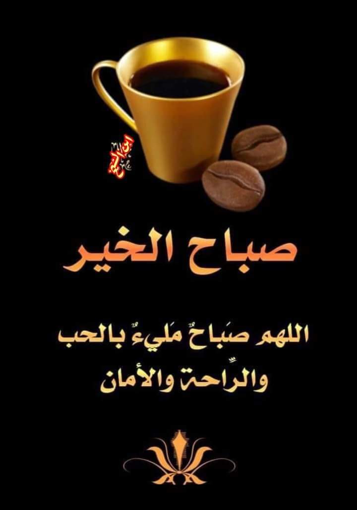 وصفات جود (@wasafatjoude) on Twitter photo 