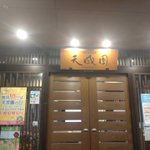 ツイートに含まれる画像