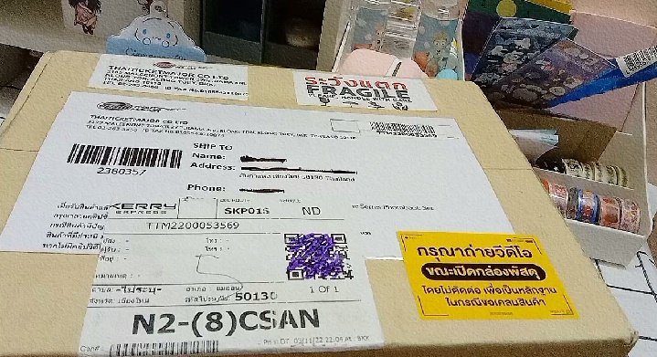 ttckong's tweet photo. ❗สวัสดีค่ะวันนี้เรามาอัพเดท❗
Pre order KinnPorsche Photobook
สำหรับใครที่หารการ์ดเราในรอบพรีออเดอร์12000
ตอนนี้ "ของมาถึงแล้วนะคะ"
📦รอบจัดส่งวันอังคารที่8
🔴หากต้องการเปลี่ยนที่อยู่ให้รีบแจ้งนะคะ
Thank you 💙🐰 #UpdateBmei #ตลาดนัดคินน์พอร์ช #ตลาดนัดเหนือเมฆ https://t.co/kcVqwhfV2B