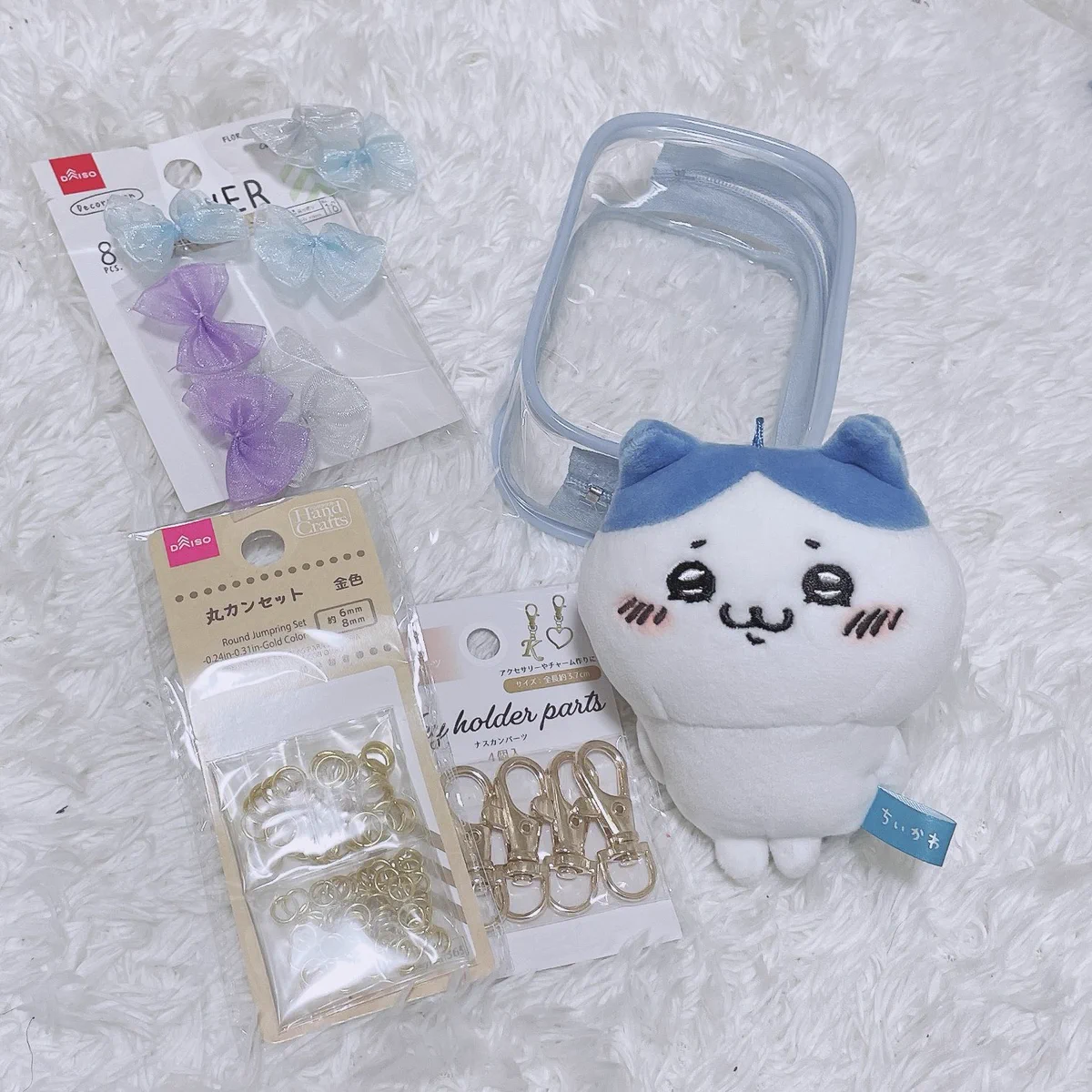 ダイソーに走れ！ぬいぐるみやマスコットを守る方法！