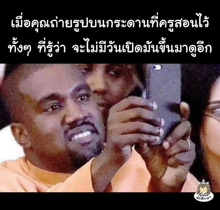 เห็นกี่ครั้ง ก็ขำทุกครั้ง 555555555555555555555555555555555555555555555555555