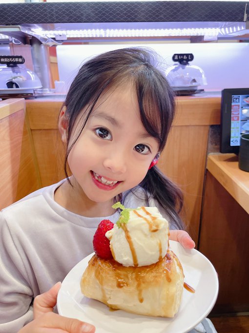 ゆなのTwitter画像36