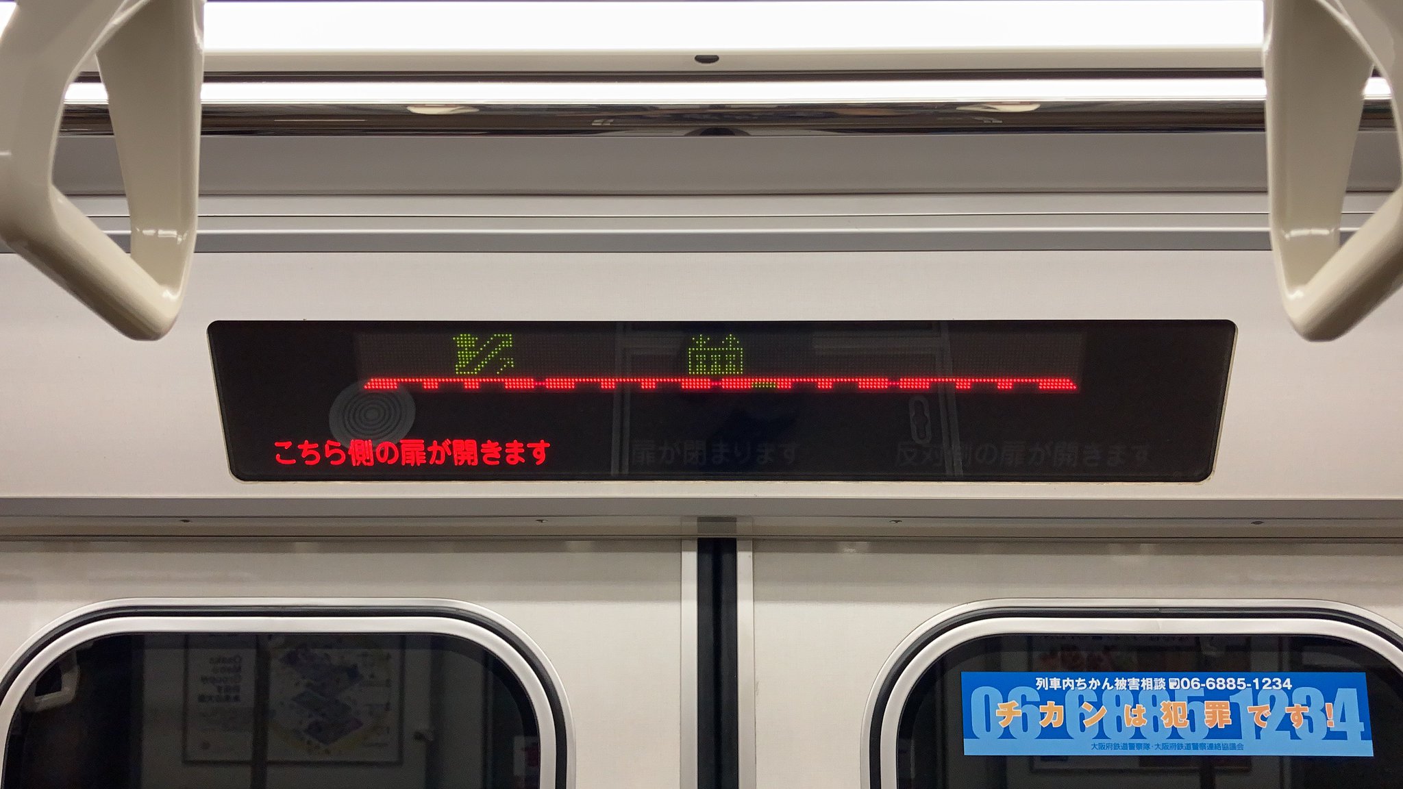  Google、ユーザー向けの新しいプライバシー機能に対して「ベイビーステップ」アプローチを計画中