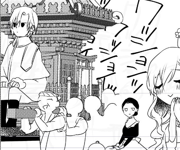 ワッションッてなんだよ #当て馬悪役令嬢 