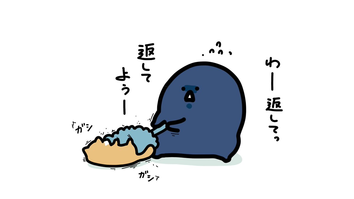 ホコリとり 