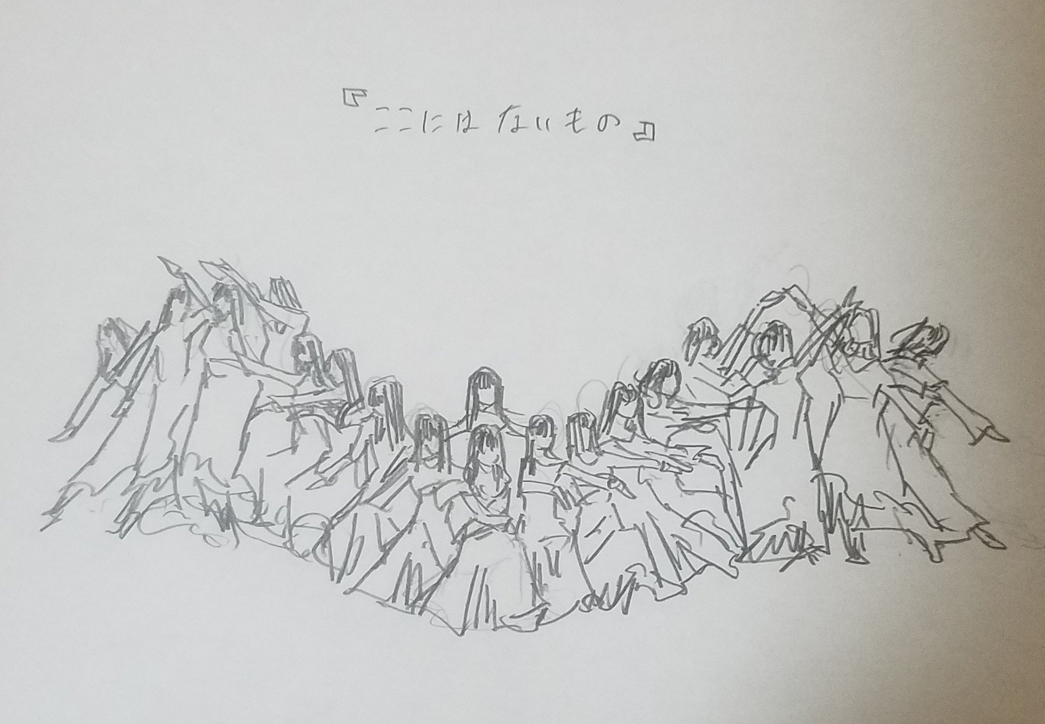 サムライ/さむりゃい on Twitter: 