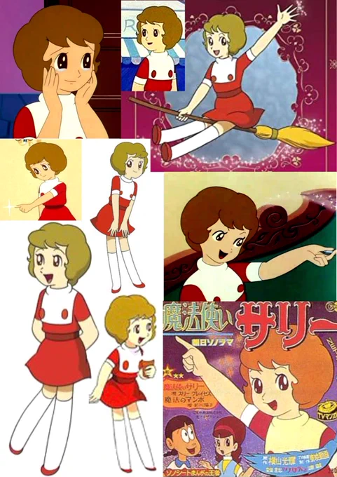 思い出のヒロイン、魔法使いサリー❣️
昭和41年、私様生誕の半年後にサリーちゃんの放送が始まりました‼️
私達同級生‼️
毎年のように再放送され私様のクソガキ時代を彩り続けた偉大なお方‼️
私様が中坊の頃、その再放送回数がギネス認定されてるというガセネタが某雑誌に載ってました💦
嘘こくでねー‼️ 