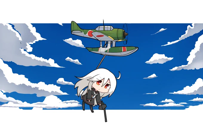 zui 