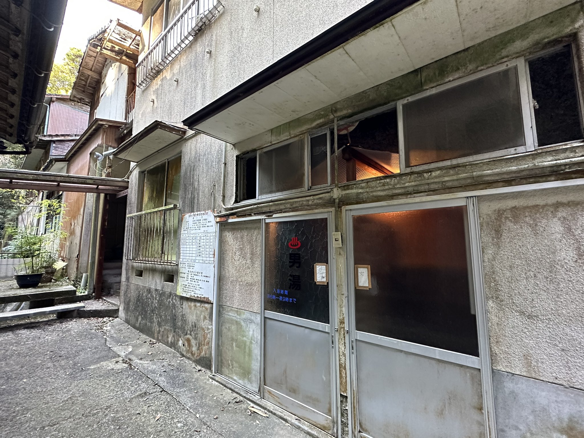 mayunee/おんせんおやどとまち / Twitter