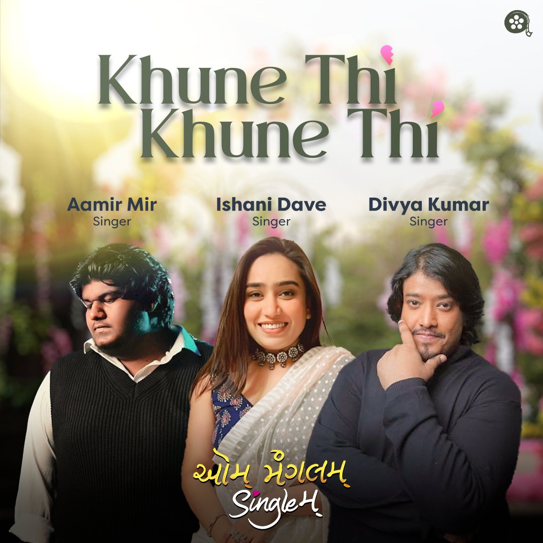 AksharCom's tweet photo. The Terrific Trio !!
Watch 'Khune Thi Khune Thi' 💔 
https://t.co/dfJWN6Ag7I
.
.
@MalharThakar @aarohipatel @saandeeppatel @aartivyaspatel
.
.
#AumMangalamSinlem #AMS #KhuneThiKhuneThi #Song #Video https://t.co/eyxnCUOQqG