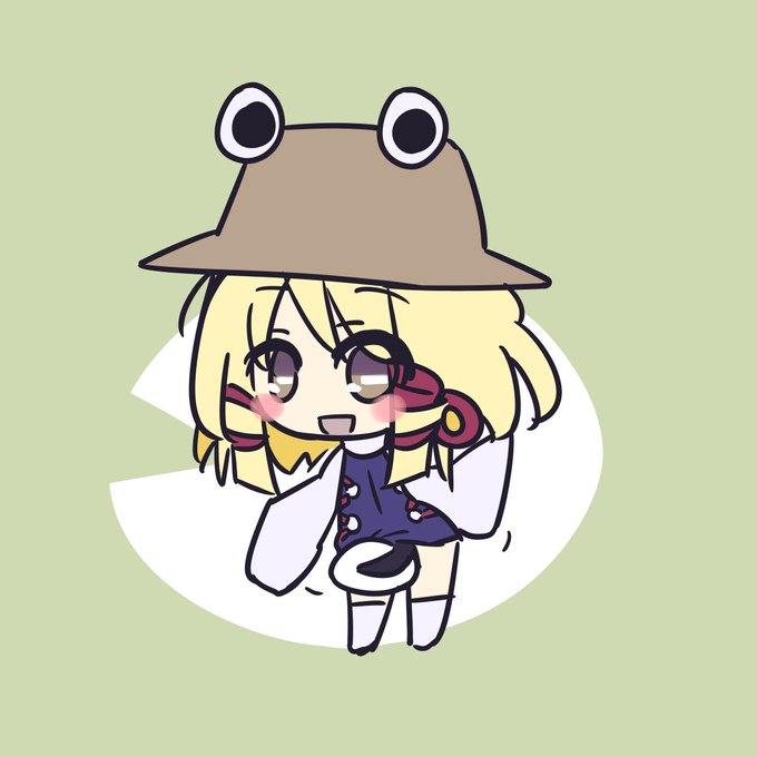 先日お尻の日!とか言ってたひと 