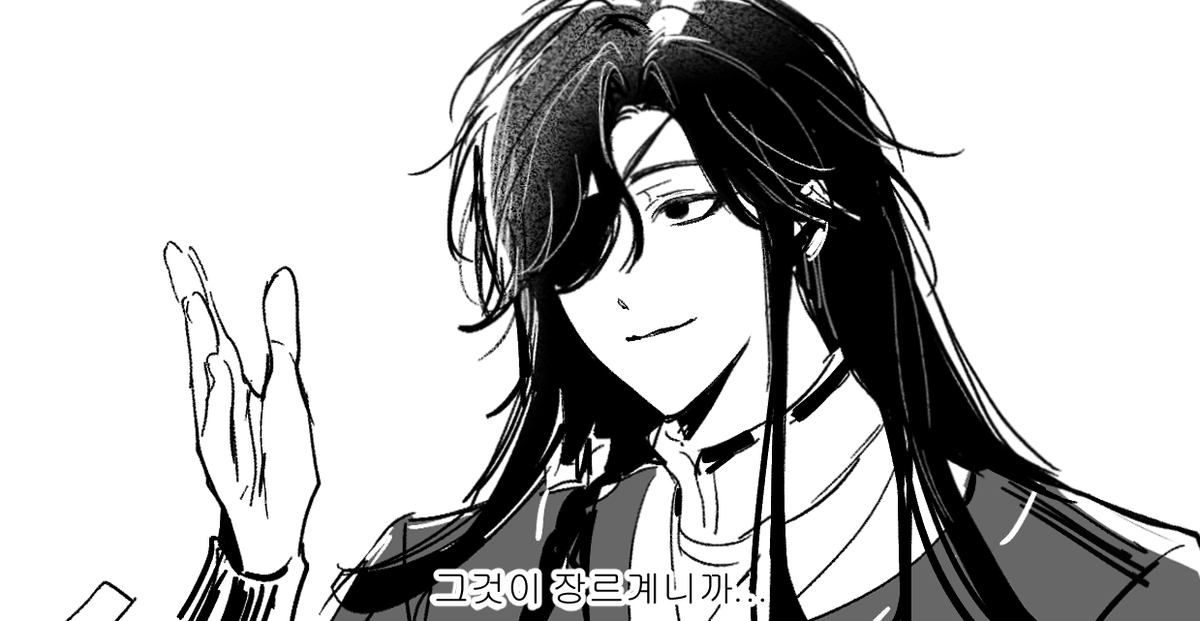 누룩 tweet media