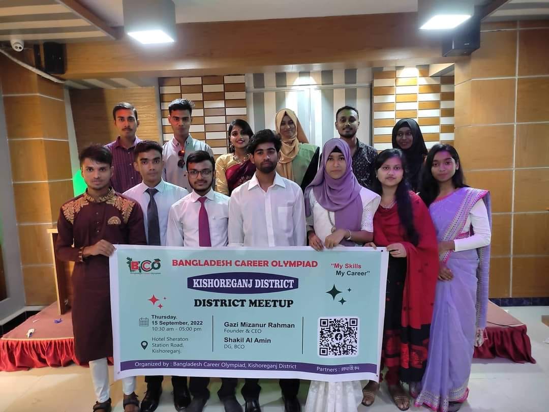 BCO_Official's tweet photo. #BangladeshCareerOlympiad https://t.co/vN1a08wL7s