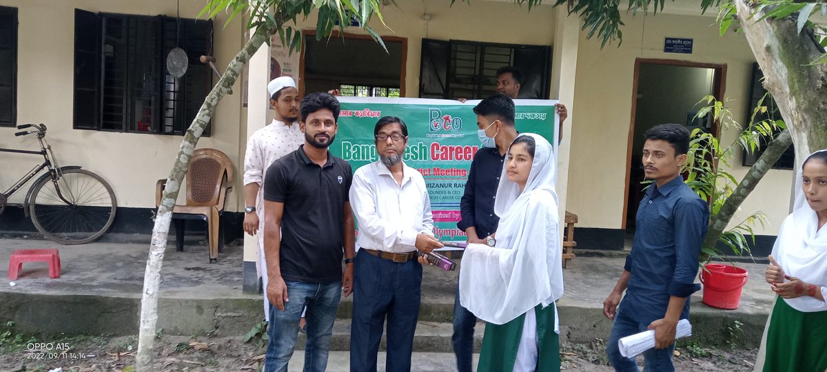 BCO_Official's tweet photo. #BangladeshCareerOlympiad https://t.co/BJGnfhuaI3