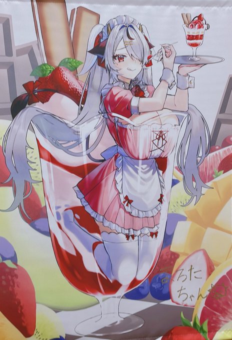 タペストリー届いた〜🥰めちゃめちゃ印刷綺麗!!!
サイン滲んだやつ飾った! 