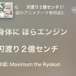 ツイートに含まれる画像