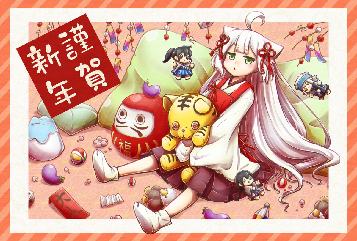 今年のルイーゼ 