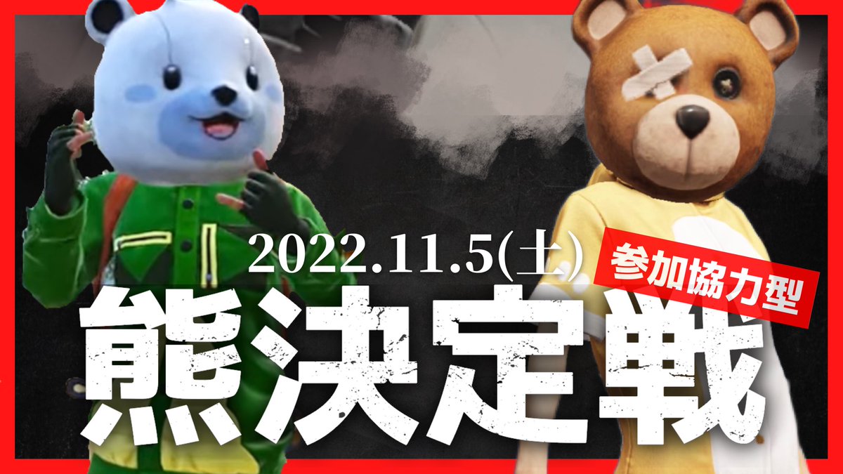 おっさん５号 Ossan Gogo Twitter