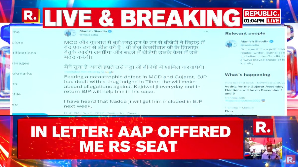 republic's tweet photo. #BREAKING on #ConGate | Delhi DyCM Manish Sisodia responds to conman Sukesh Chandrasekhar's 2nd letter targeting Kejriwal - https://t.co/0dT8NIf8yg https://t.co/GfxJq5Q2VU