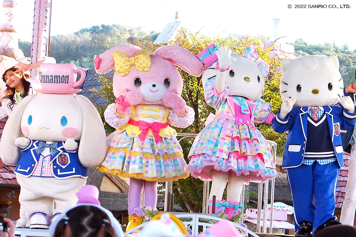 ハーモニーランド【公式】 on X