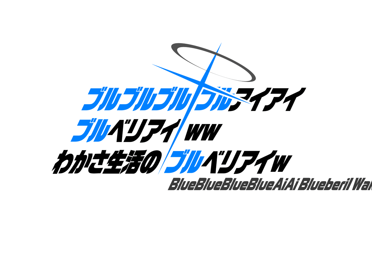 うじお (@UZI_346) on Twitter photo 2022-11-05 07:48:24