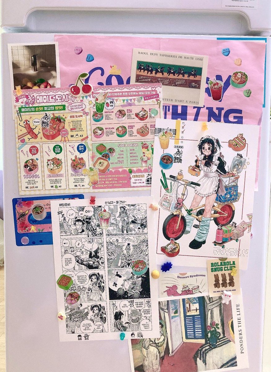 🍒🍒몽그/monggeu🍒🍒 tweet media