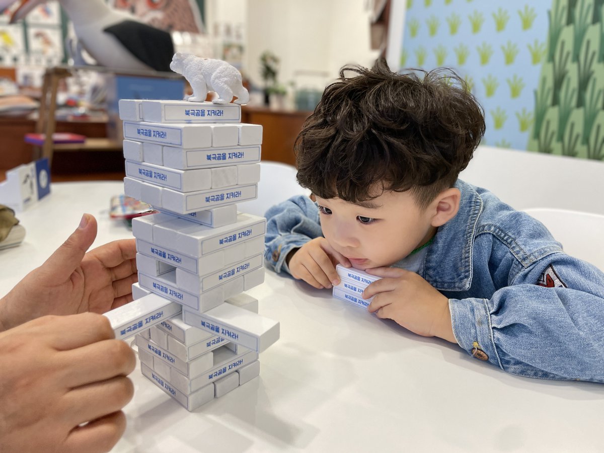 meetgreen_kr's tweet image. 북극곰을 지켜야해요😿
그래, 우리 같이 지킬 수 있도록 노력해보자🙆‍♀️

-

자연을 만나다. MEET GREEN.

#meetgreen #미트그린 #생태교육 #철새굿즈 #철새기념품 #서천여행 #유아교육 #생태교구 #환경교구 #환경교육 #유아교구 #놀이교육 #기후변화교구 #기후변화교육