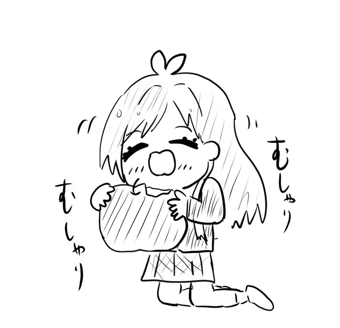 んご 