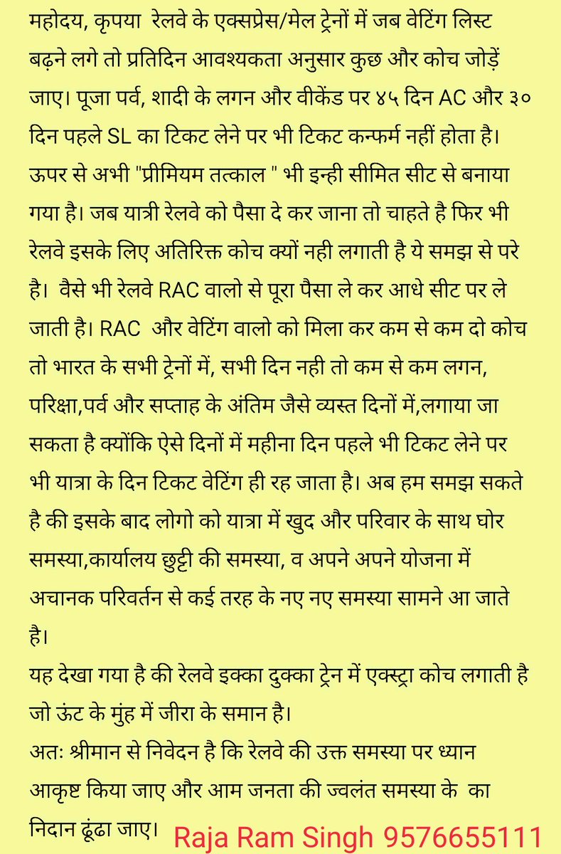 Raja ram singh (@rrspkr) on Twitter photo 