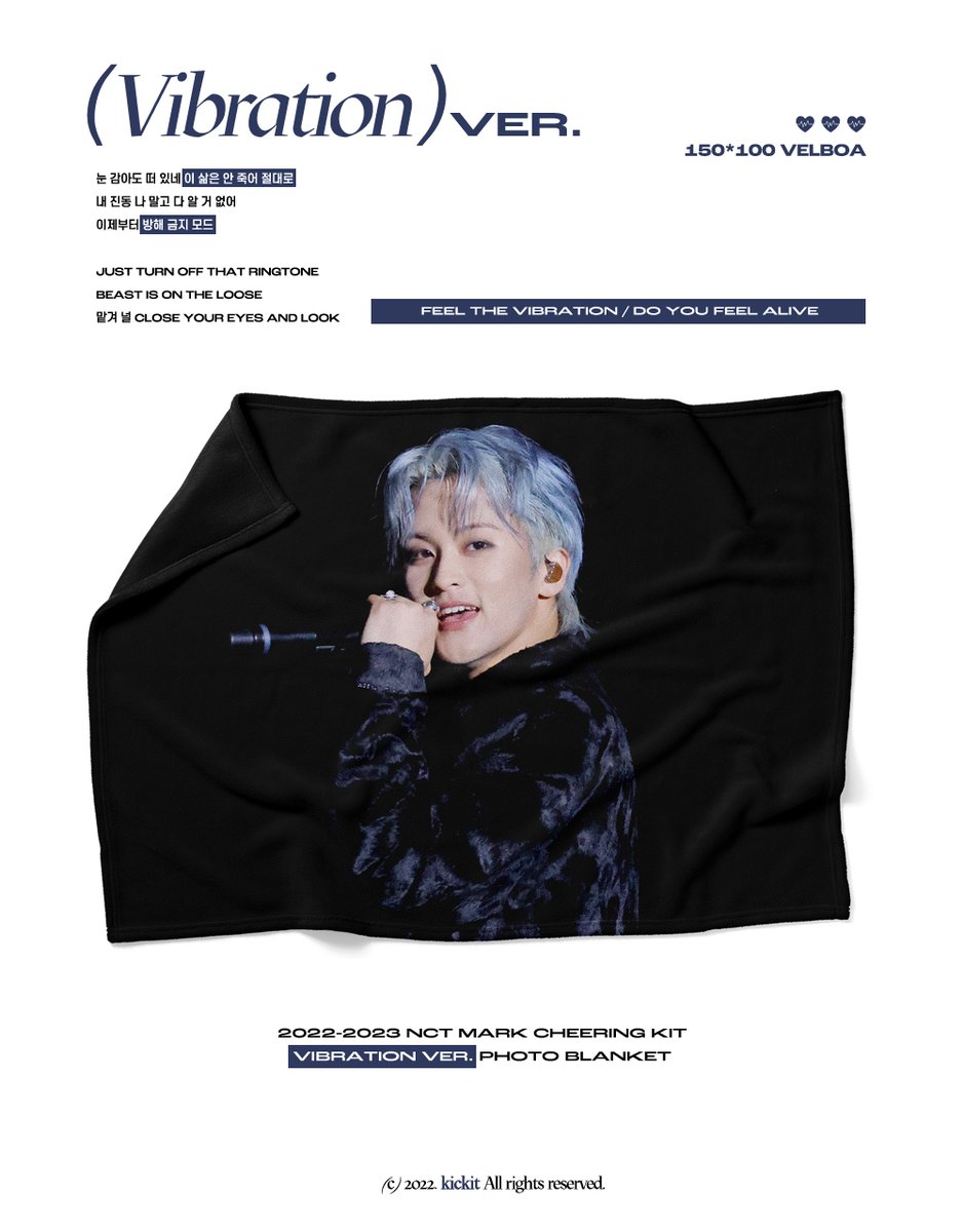 𝗡𝗖𝗧 𝟭𝟮𝟳 𝗡𝗘𝗢 𝗖𝗜𝗧𝗬: 𝗦𝗘𝗢𝗨𝗟 𝗧𝗛𝗘 𝗟𝗜𝗡𝗞+
NCT MARK BLANKET 마크 담요 입금 폼

 🖤 2022. 11.05. 20:02 ~ 11.12. 22:28
➟ bit.ly/3hg4Z0H

#RT 한 분께 담요+A3 포스터 세트를 드립니다