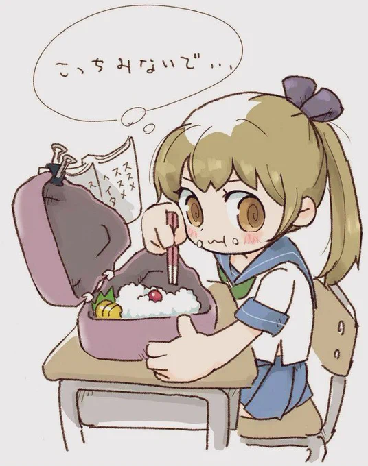 #見た人もなにか無言で日本あげる海外に誤って伝わりそうだけどマァイイカ 