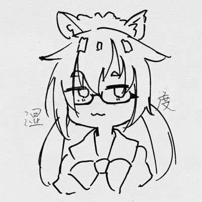 greyscale solo monochrome glasses 1girl closed mouth animal ears  illustration images