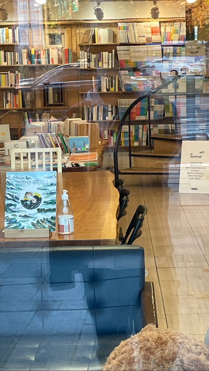 A.C.E TRANSLATION tweet media