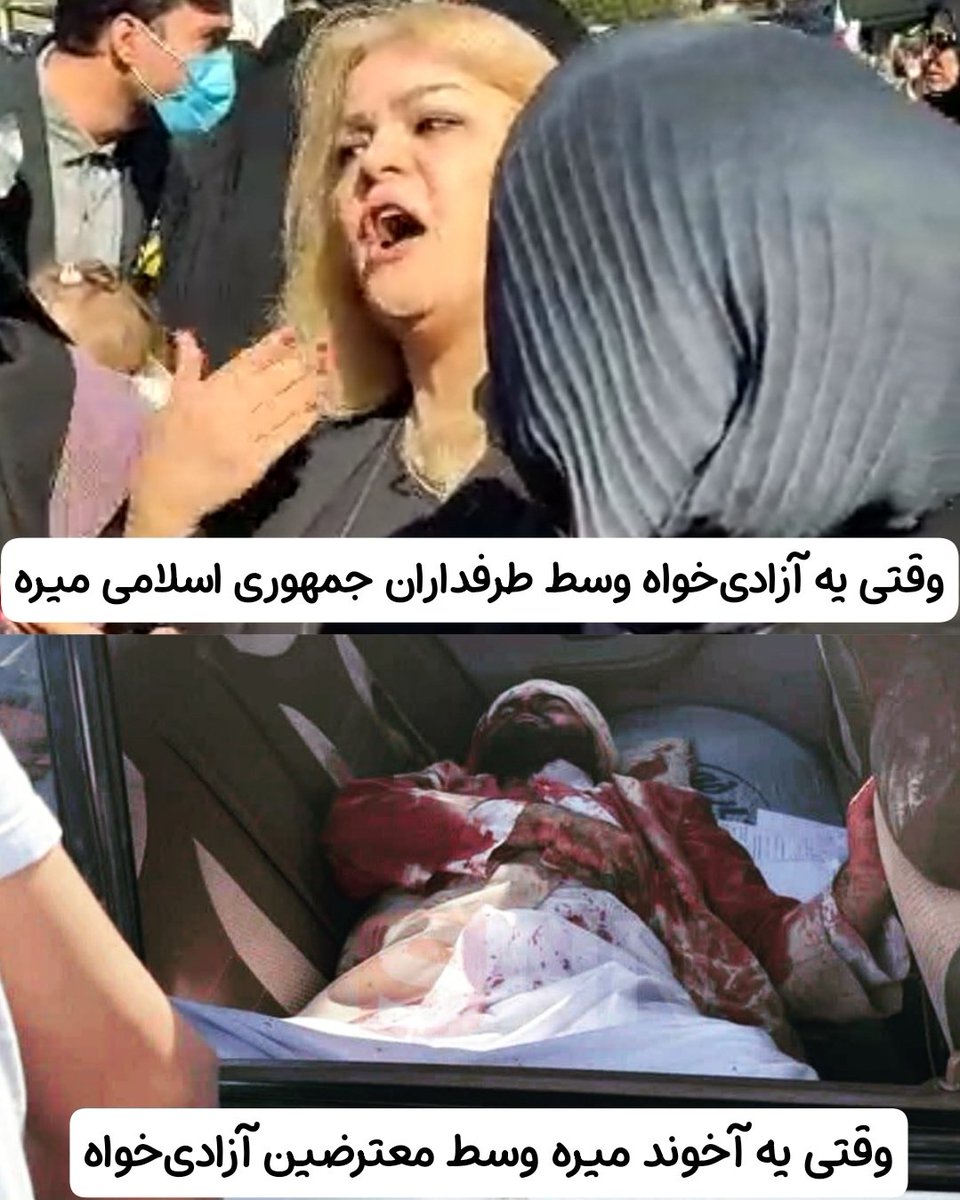 حسین دارابی tweet media