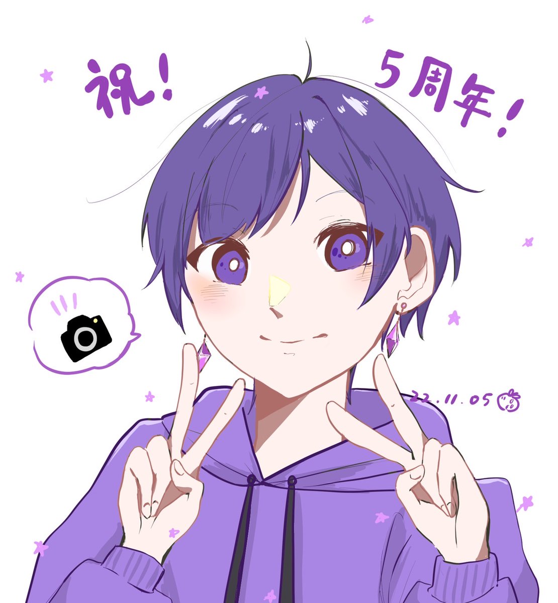 こったろ5周年記念