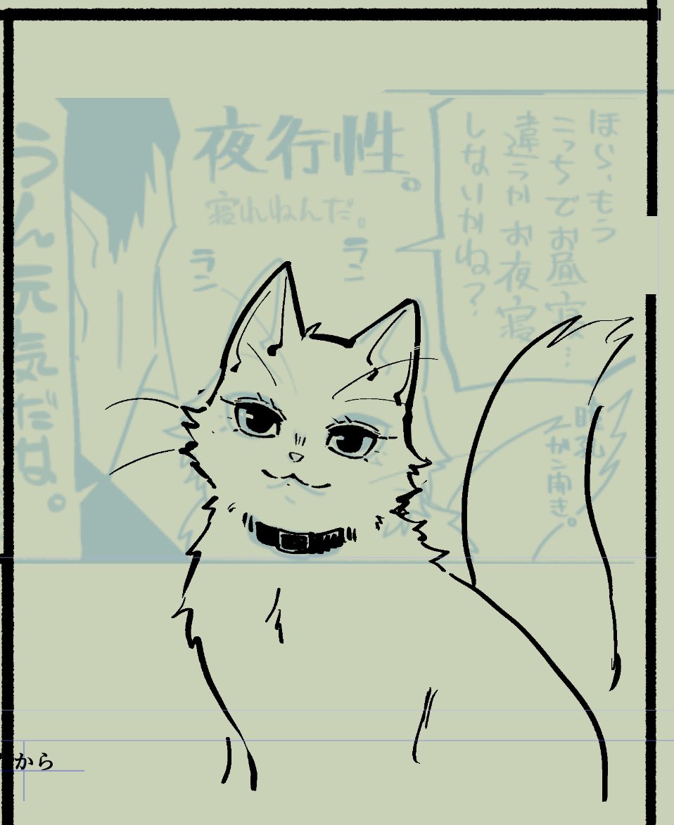 とりあえず最初この頃に描いてたやつ描き直してる=^・ω・^= 