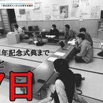 ツイートに含まれる画像