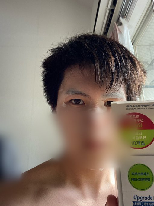 肌綺麗にする😙 https://t.co/3uBsS45z6f<a href="/tag/%E3%82%B2%E3%82%A4"class="tags"><span>#ゲイ</span></a><a href="/tag/%E3%83%90%E3%82%A4"class="tags"><span>#バイ</span></a><a href="/tag/%E3%83%8E%E3%83%B3%E3%82%B1"class="tags"><span>#ノンケ</span></a>