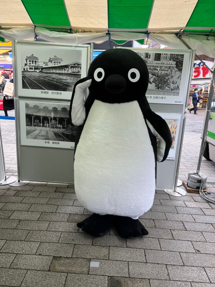 Suicaペンギン同志画像集 Togetter