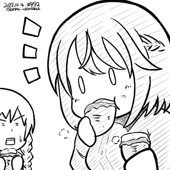 いのりんかわいいなぁ。

焼き芋をたらふく食わせて腹掴みたい。 