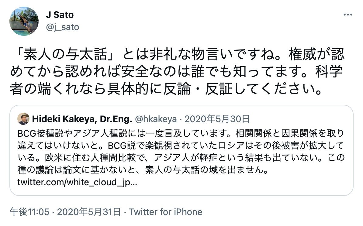 ハロウィン: 概念、起源、シンボルについて学ぶ