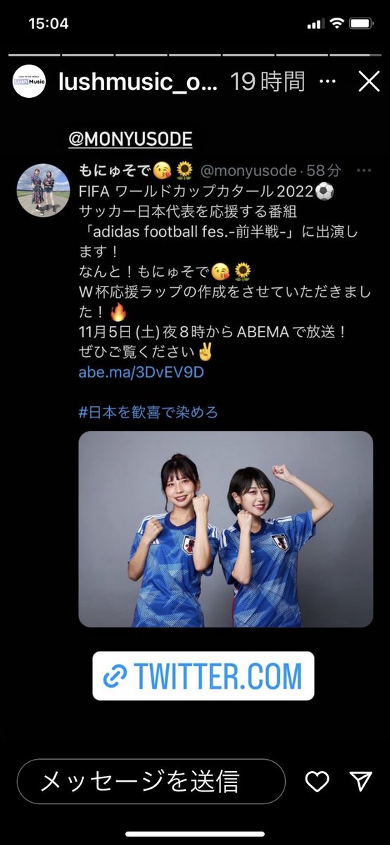 deme525's tweet photo. https://t.co/LErjkCnNrZ