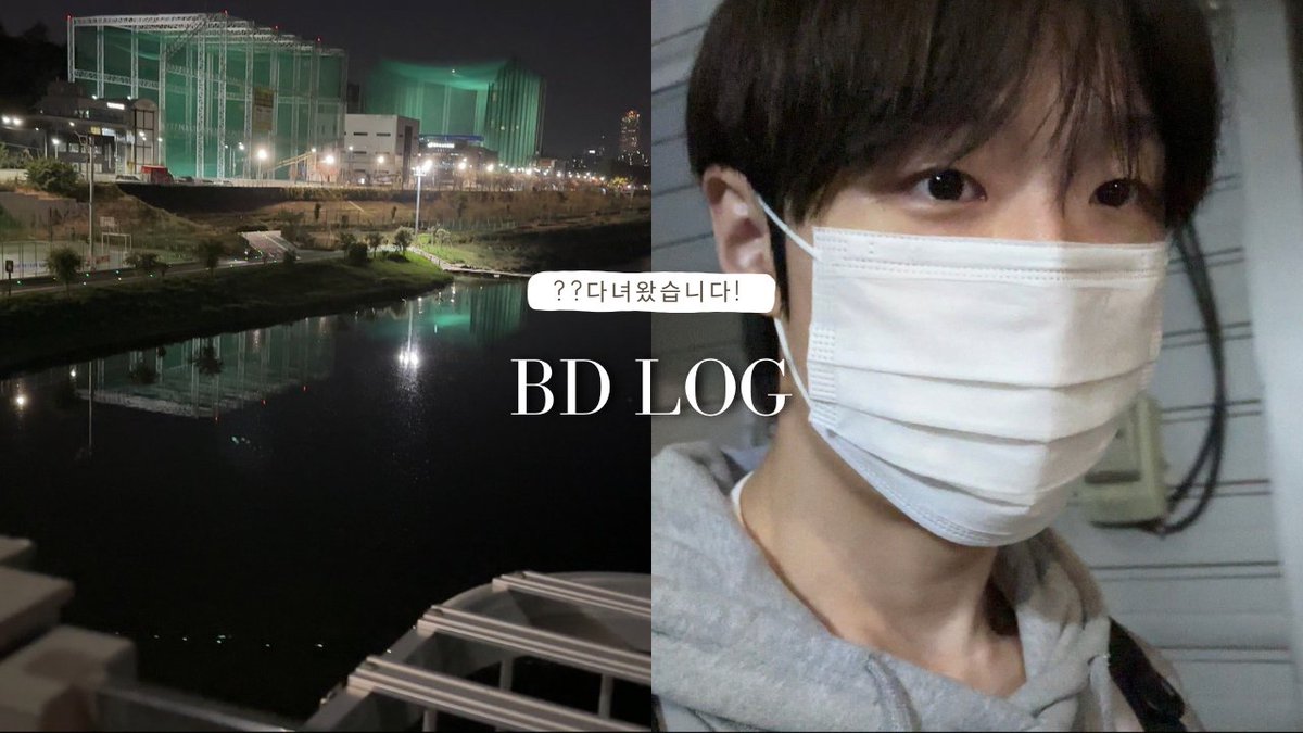 aplus_bigdipper's tweet photo. BD LOG #7 걸어서 세계로 ( 걸어서 XX까지 다녀 왔습니다. - 시우)

https://t.co/K442UngZv4

#THEBIGDIPPER #더빅디퍼
#BDLOG #VLOG 
#시우 #SIWOO https://t.co/5qbbNv7uT6