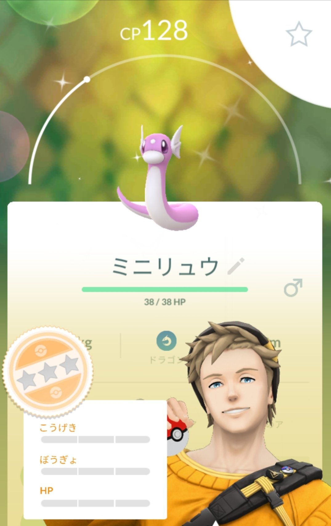 ザシー Ryb0mbveobbk1l1 Twitter