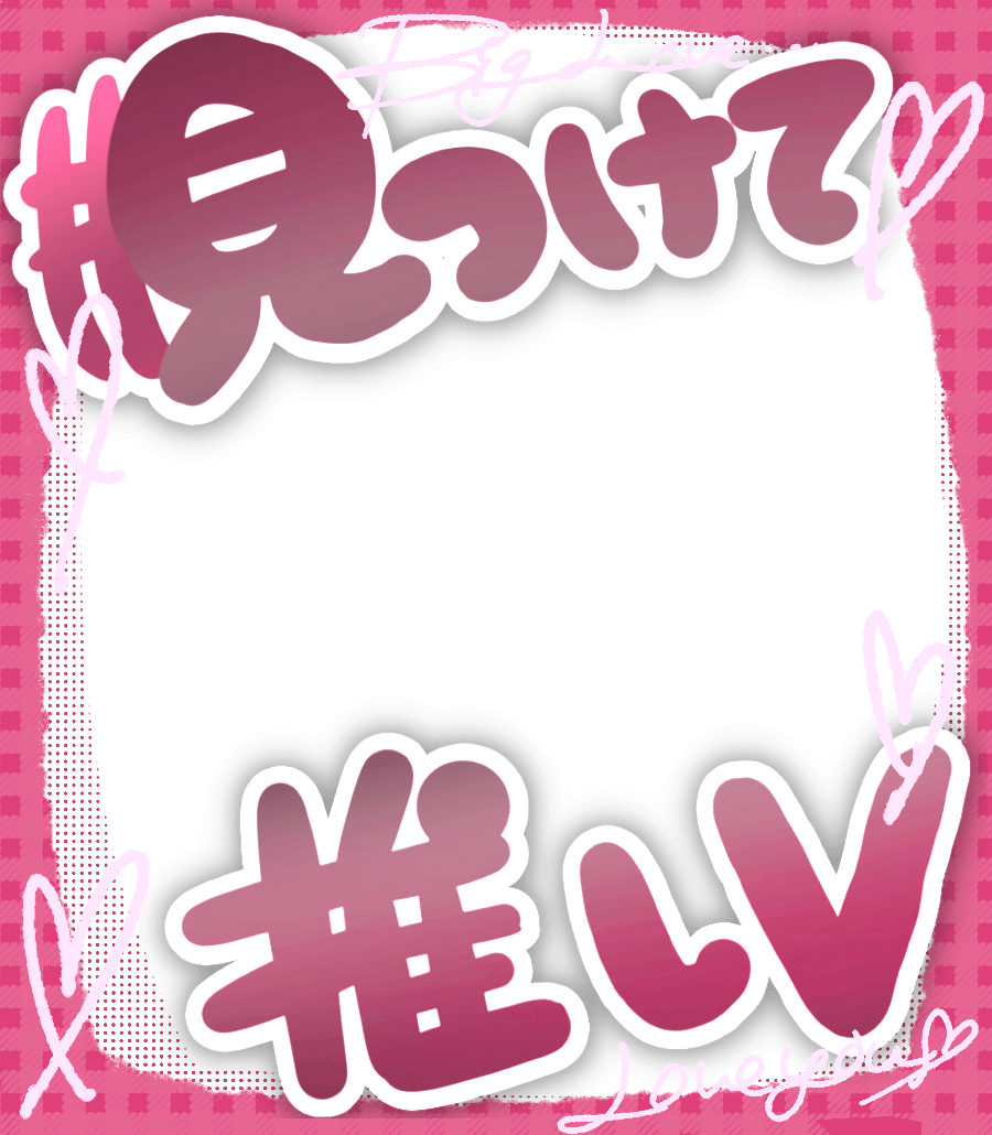 mela_akaru's tweet photo. ˚✧₊⁎ #見つけて推しV ⁎⁺˳✧༚

見つけたいリスナーさんも
見つかりたいVTuberさんも…✨
使ってね〜❤️‍🔥

⚠️RT &amp;いいねで使用可

差分はリプにあり！🔥

#フリー素材 #vtuber素材 #VTuberAseets #新人Vtuber https://t.co/4pxzqh9wAn