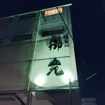 ちんてぃのツイート画像
