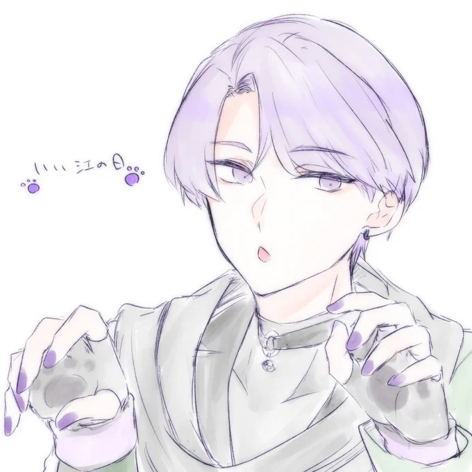 #いい江の日  
