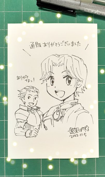 タクティクスオウガ デニムとヴァイスも描きました 